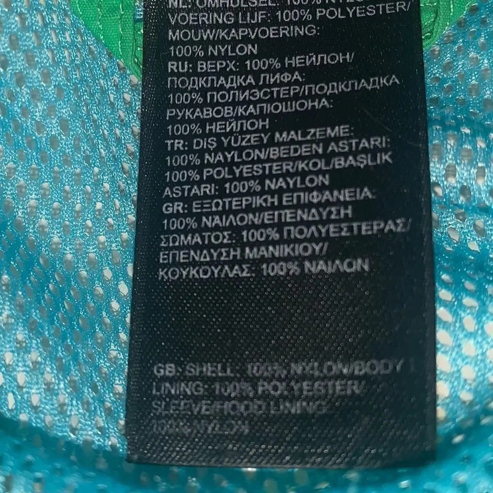 The North Face Jacket - Picture 8 of 9